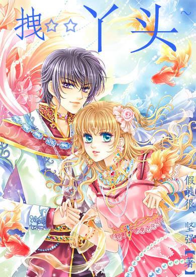 pocketpair社长:《幻兽帕鲁》已通过法律审核